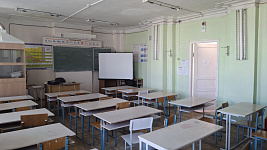 2_16 кабинет